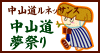 ���R�����Ղ�