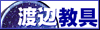 �n�Ӌ���