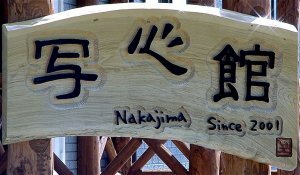 �ٓ����i�̉摜�������܂�